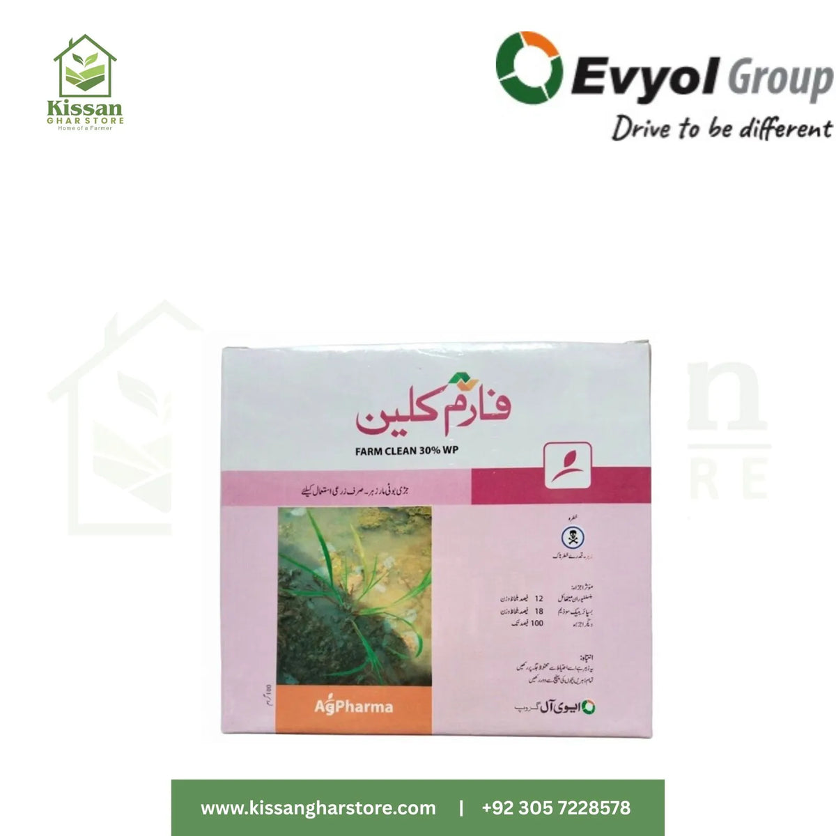 Farm Clean 30% WP 100Gm Evyol Group