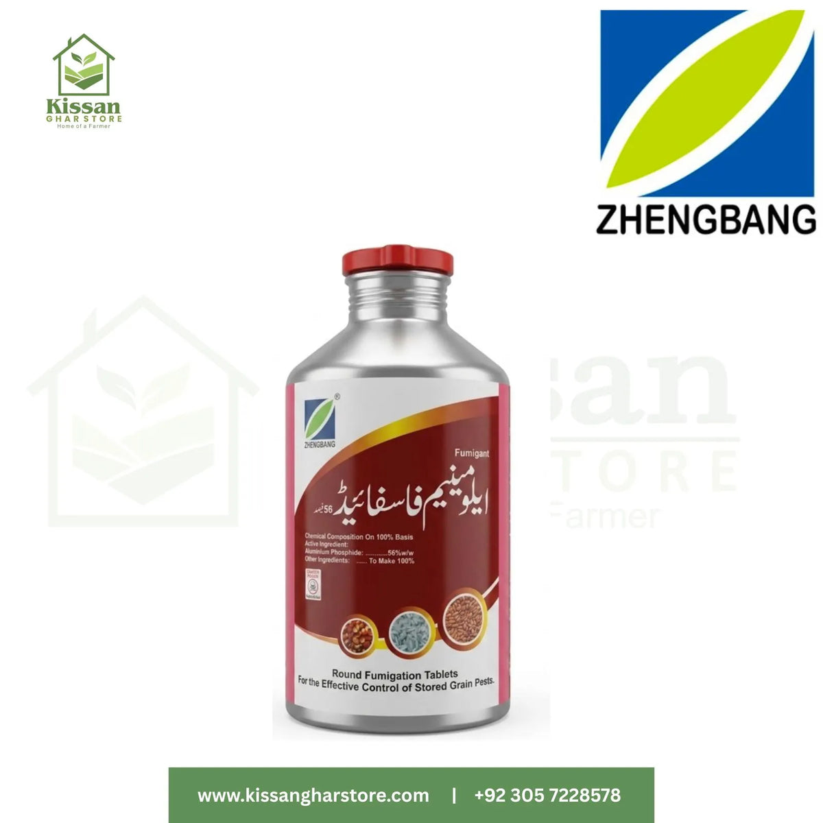 Aluminium Phosphide 56ww 1.5kg Zhengbang