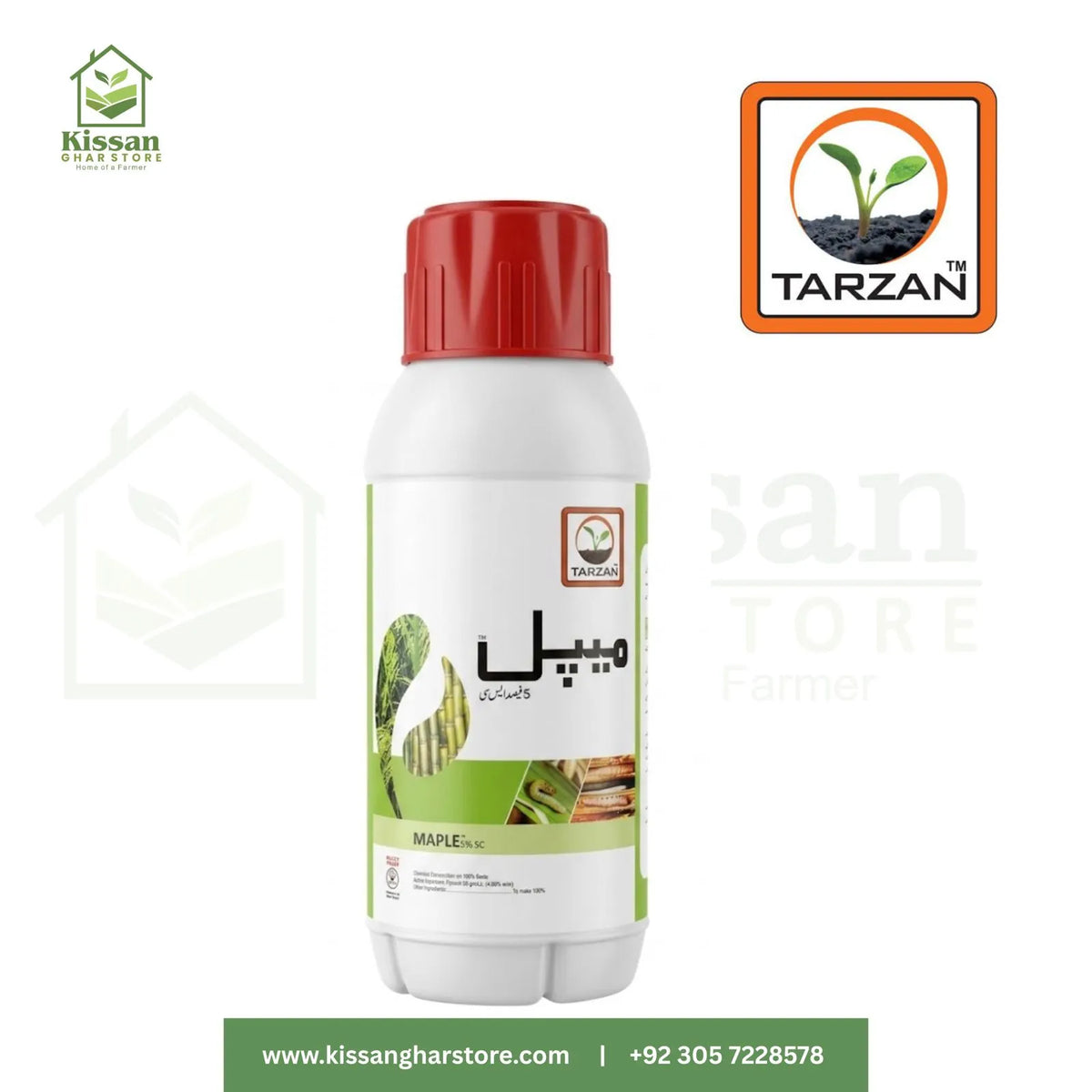 Maple5%SC 480Liter Tarzan Group