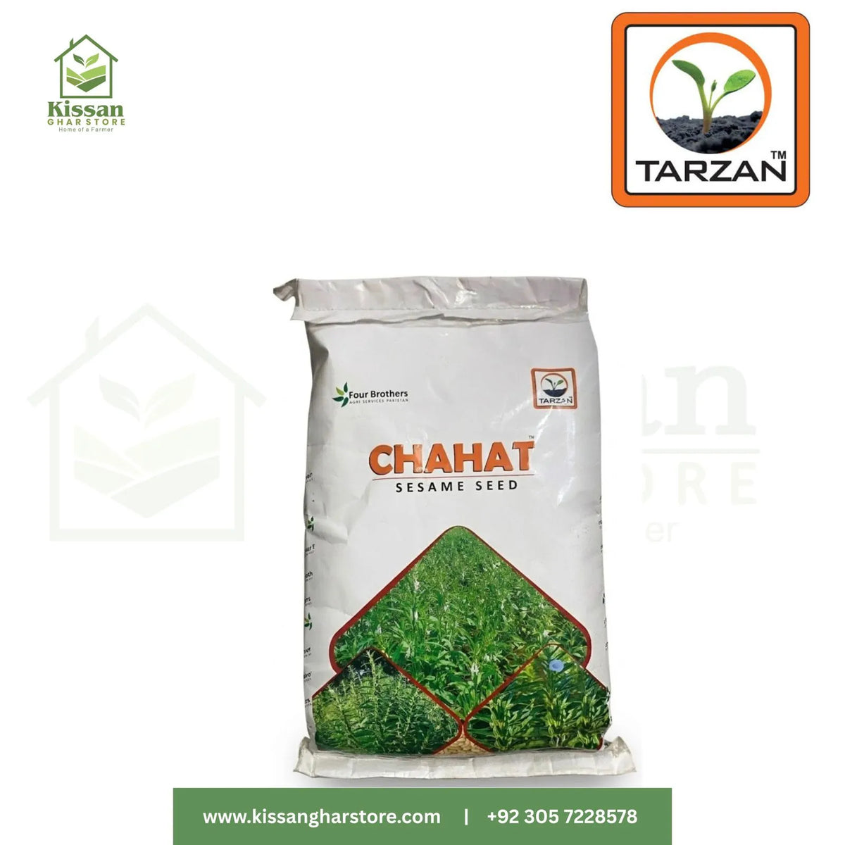 Sesame Seed Chahat 2kg  Four Brothers