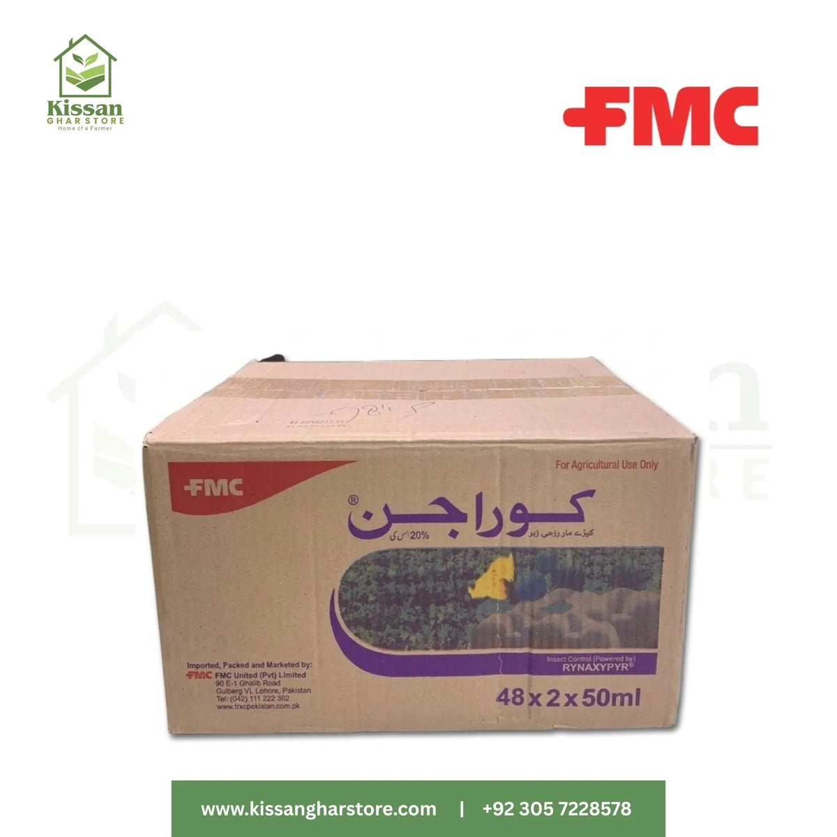 Coragen 20SC 50ML FMC Full Cotton