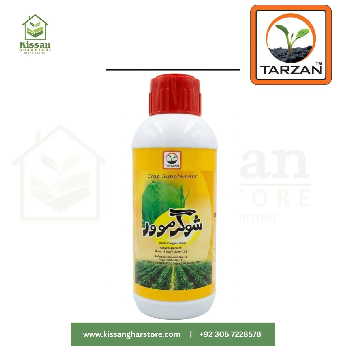 Shokermore 1 Liter Tarzan Group