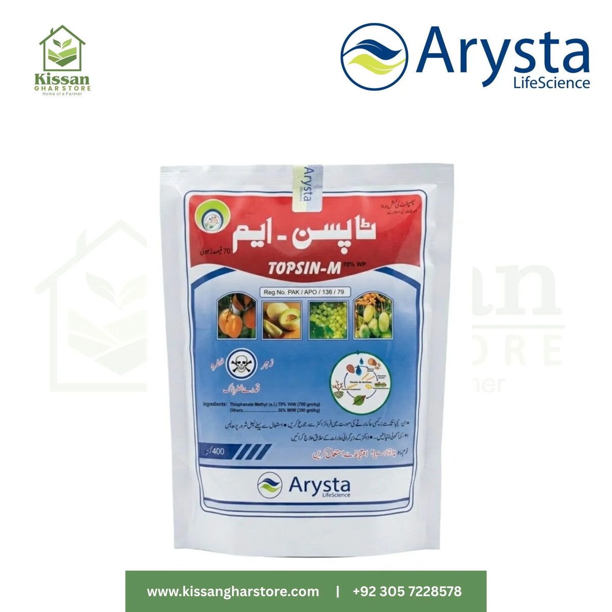 Topsin-m 70 Wp 400GM  Arysta Life Science