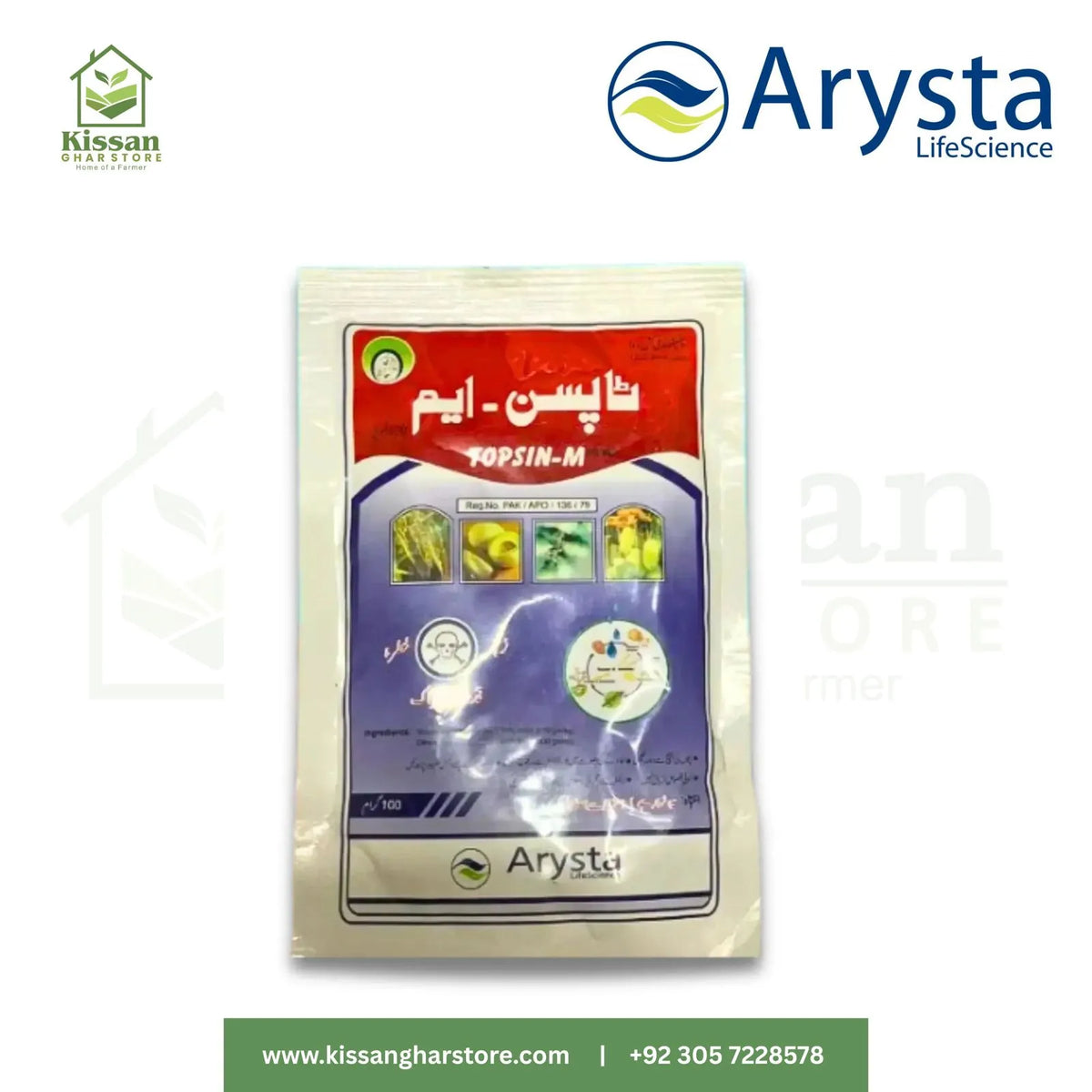 Topsin-m 70 Wp 100GM Arysta Life Science
