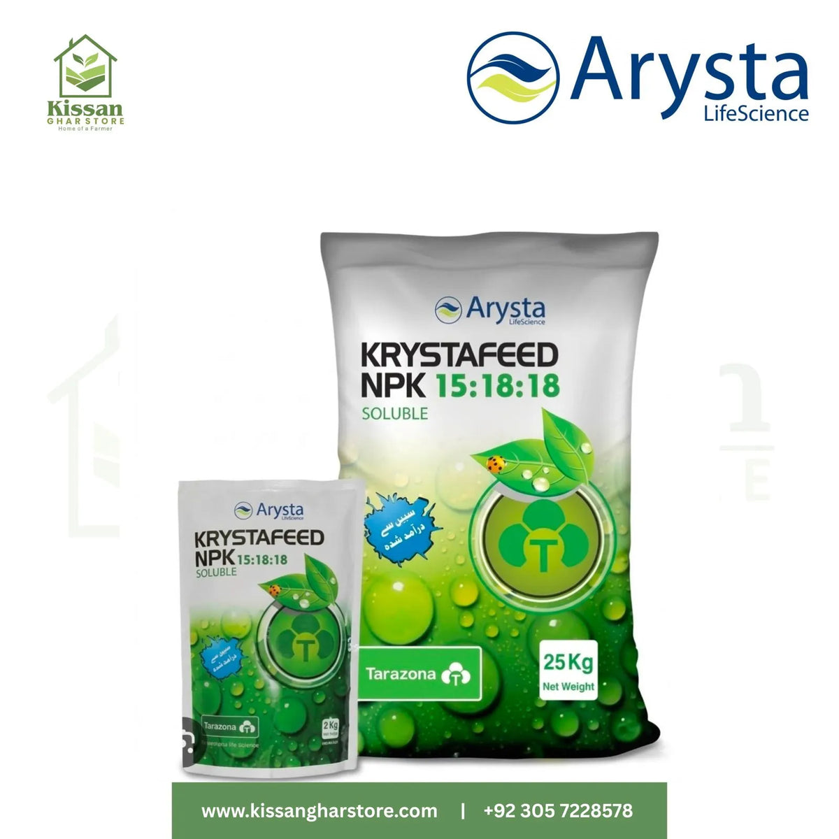 Krystafeed 15-18-18 + ME 25kg Arysta Life Science