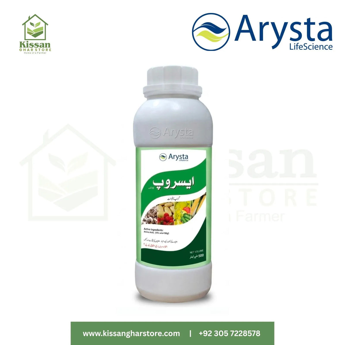 Asrop 500ML Amino Acid 10w/v Arysta Life Science