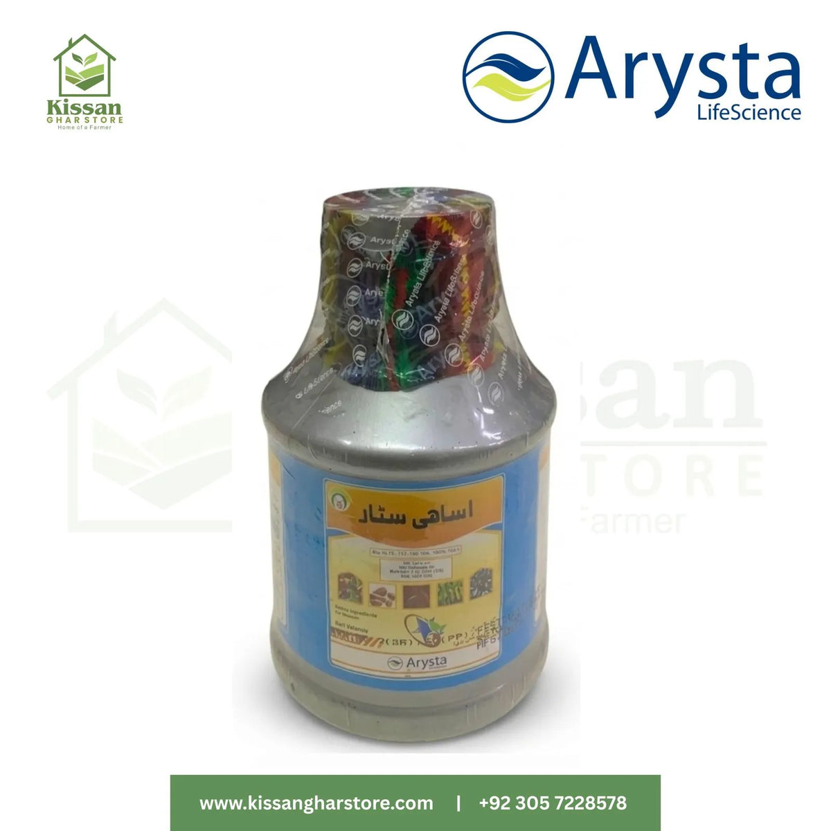Estout/Asahi Star 200ML Arysta Life Sciences