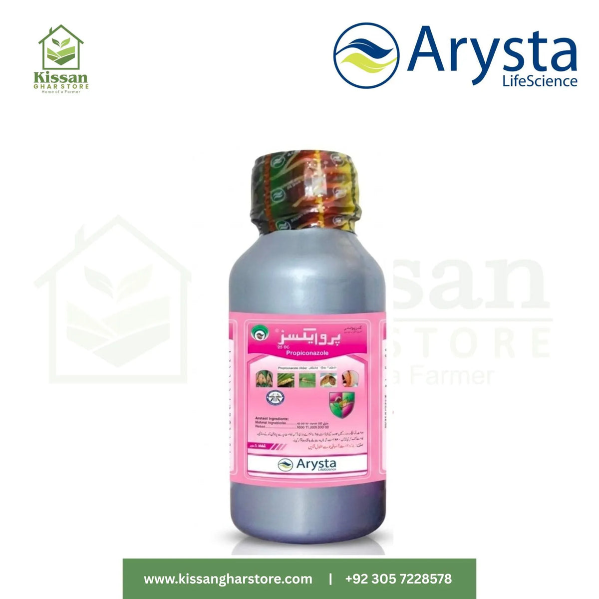 Proaxis 60cs 100ml Arysta Life Sciences