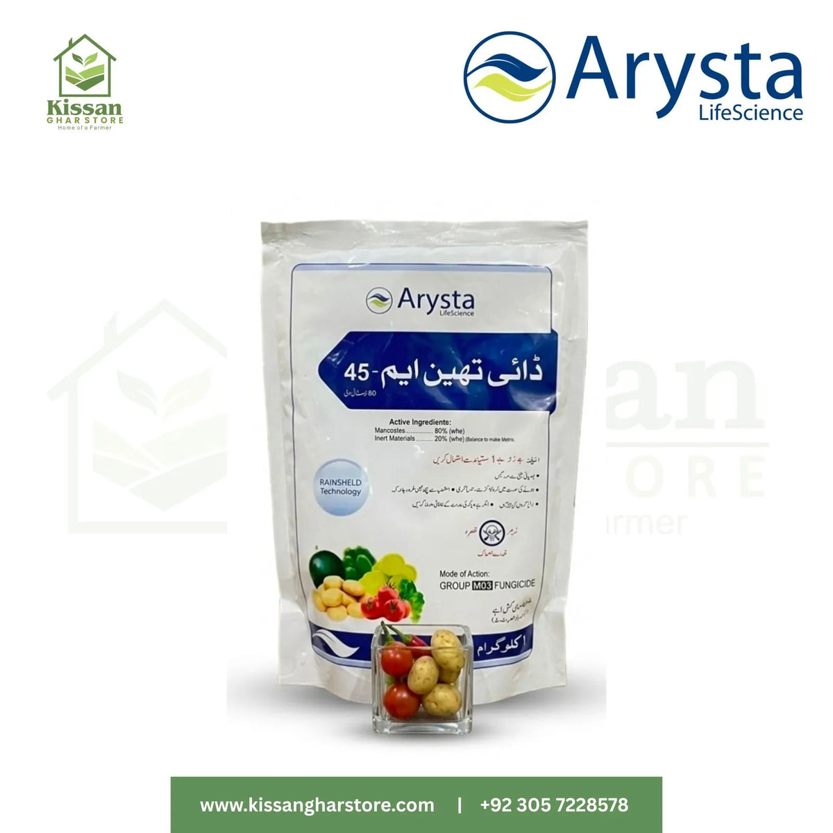 Dithane M-45 Arysta Life Science