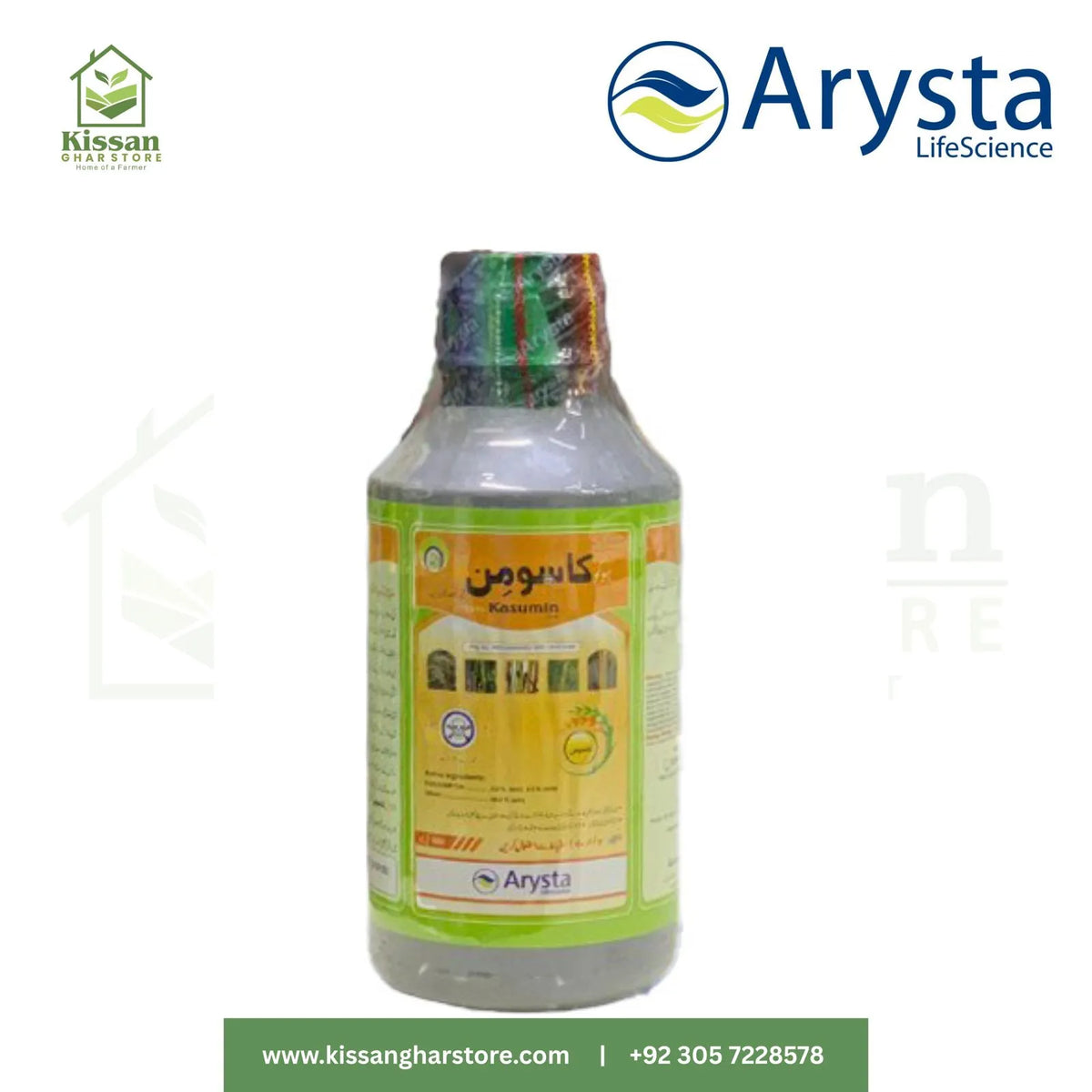 Kasumin 2SL 600ml Arysta Life Science