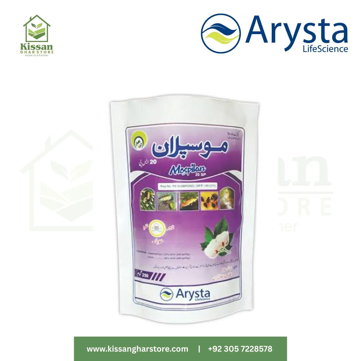 Mospilan 250gm Arysta Life Science