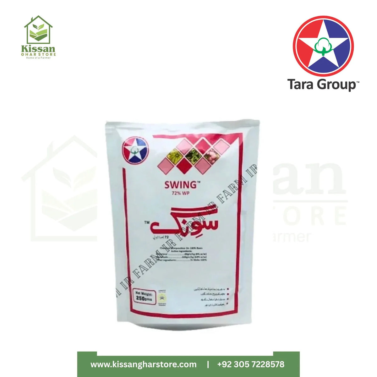 Swing 72WP 1Kg & 250gm Fungicide Tara Group