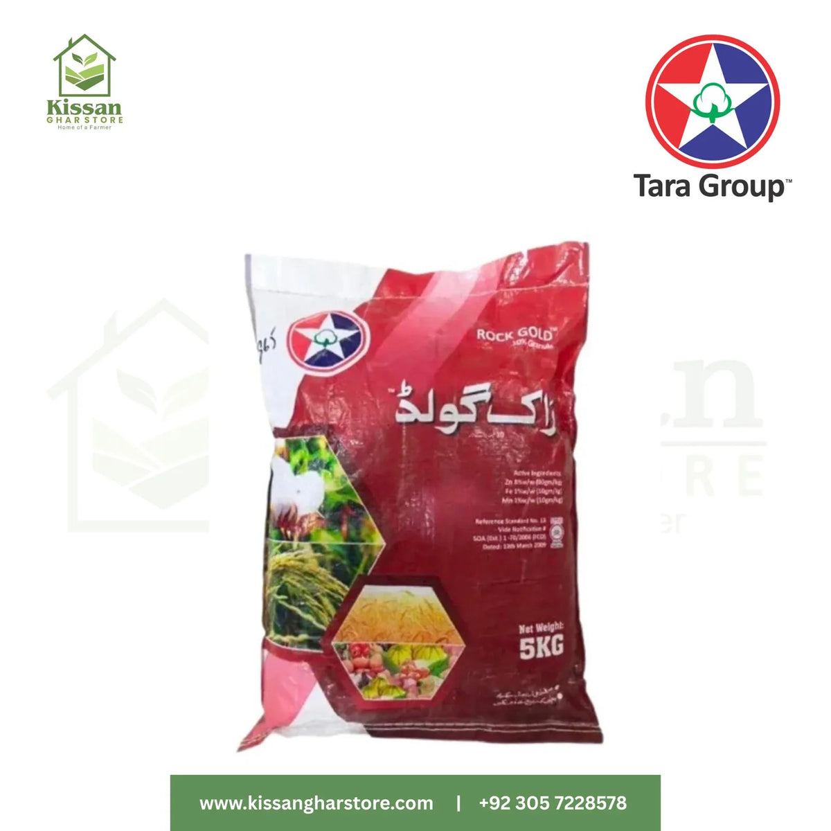 Rock Gold 5Kg 10%  Tara Group