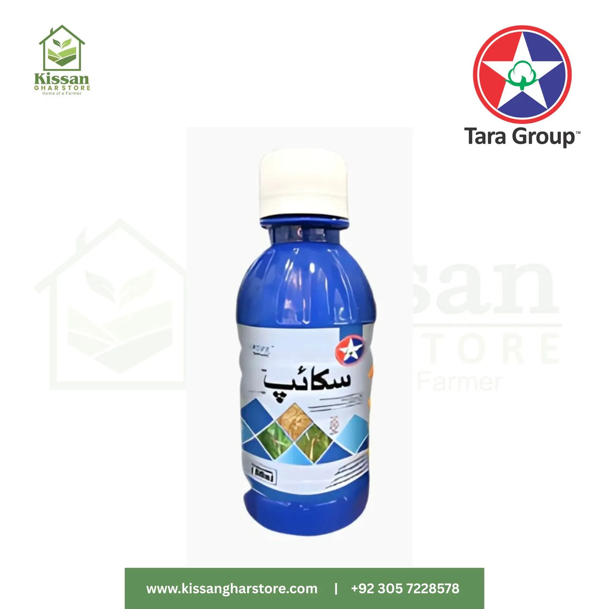 Skype 20EC 160ml Tara Group