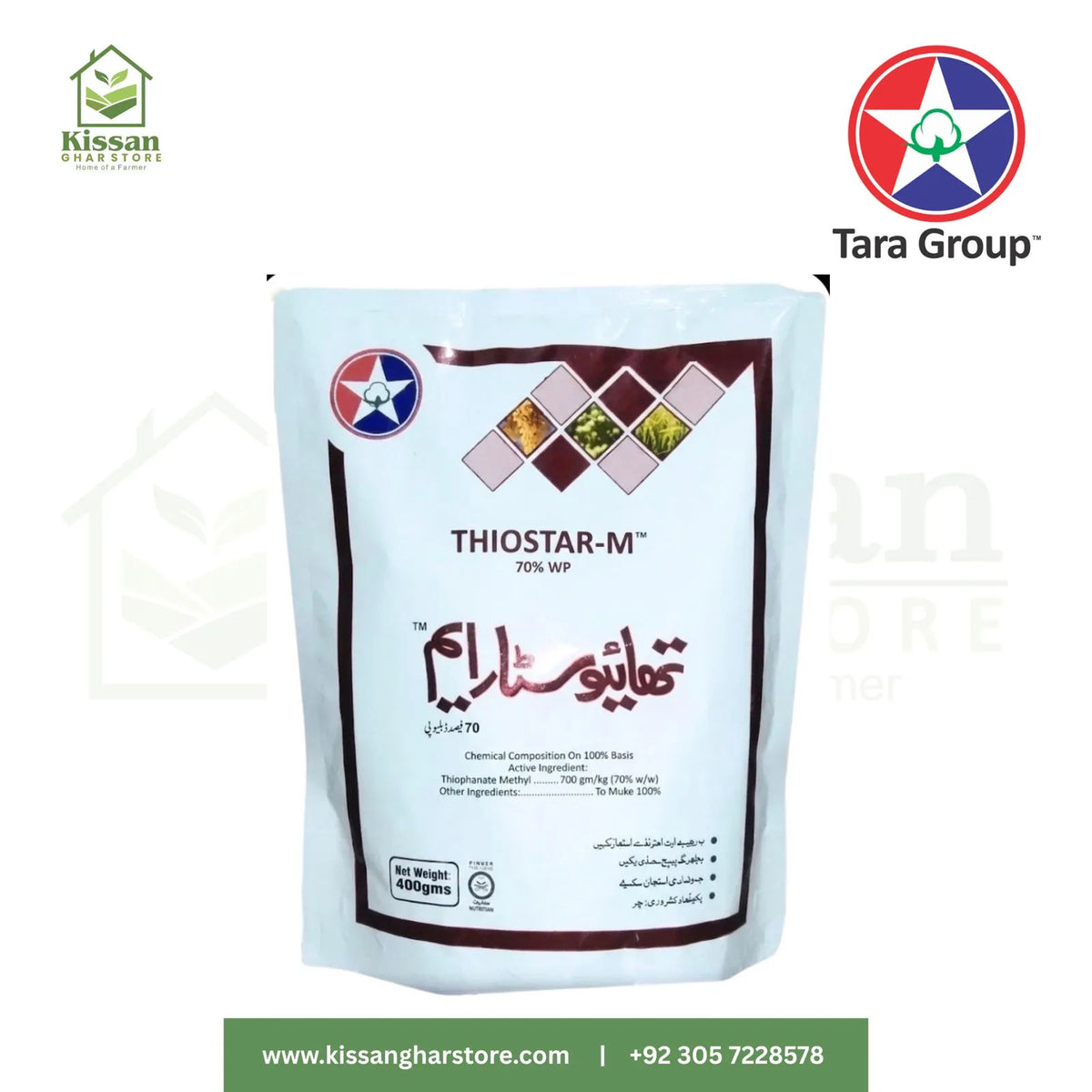 Thiostar M 70WP 400gm Tara Group