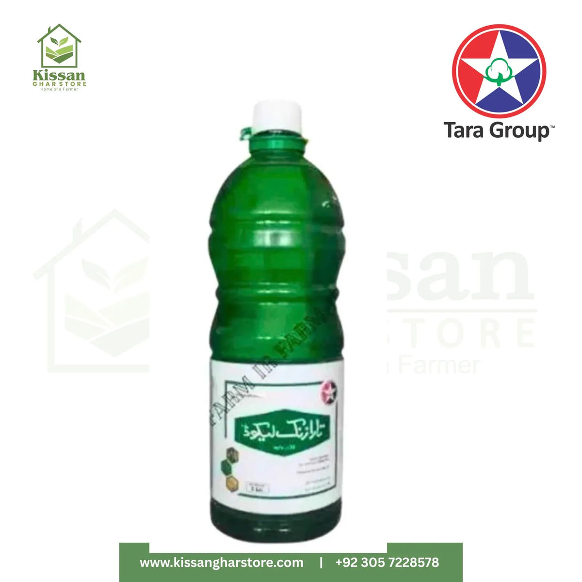 Tara Zinc Liquid 20 Litre and 3 Litre Tara Group