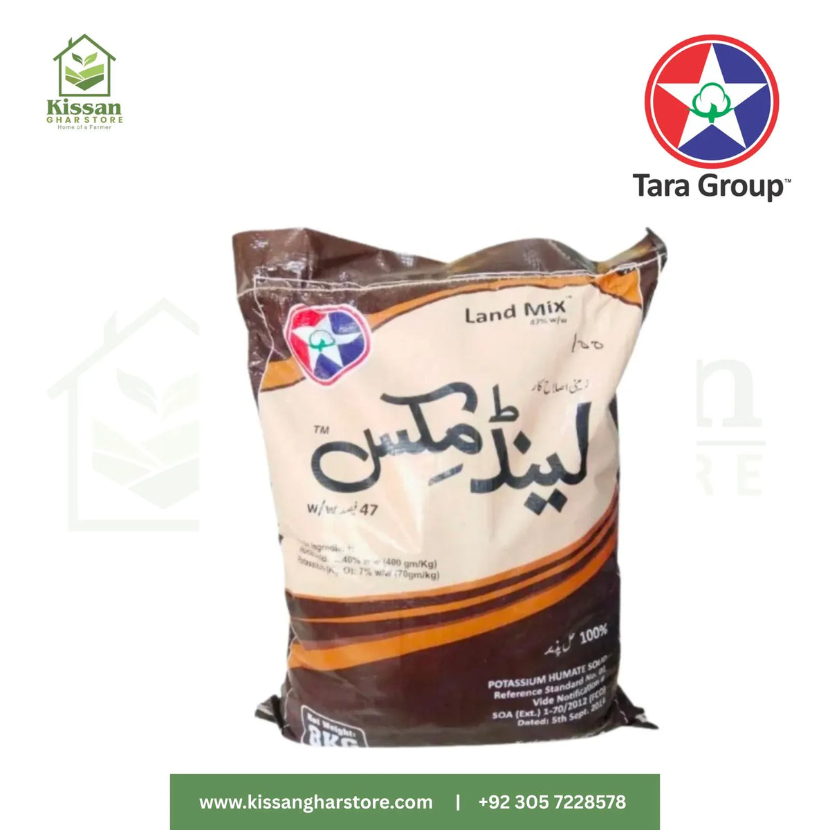Land Mix  8Kg By Tara Group