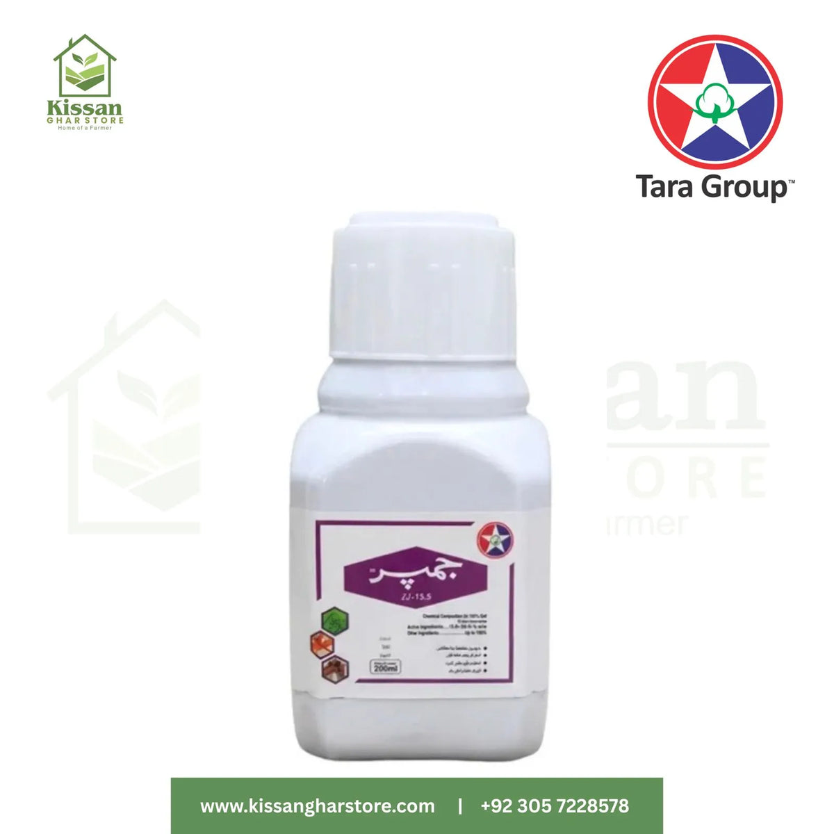 Jumper 250ml and 1000ml  Tara Group