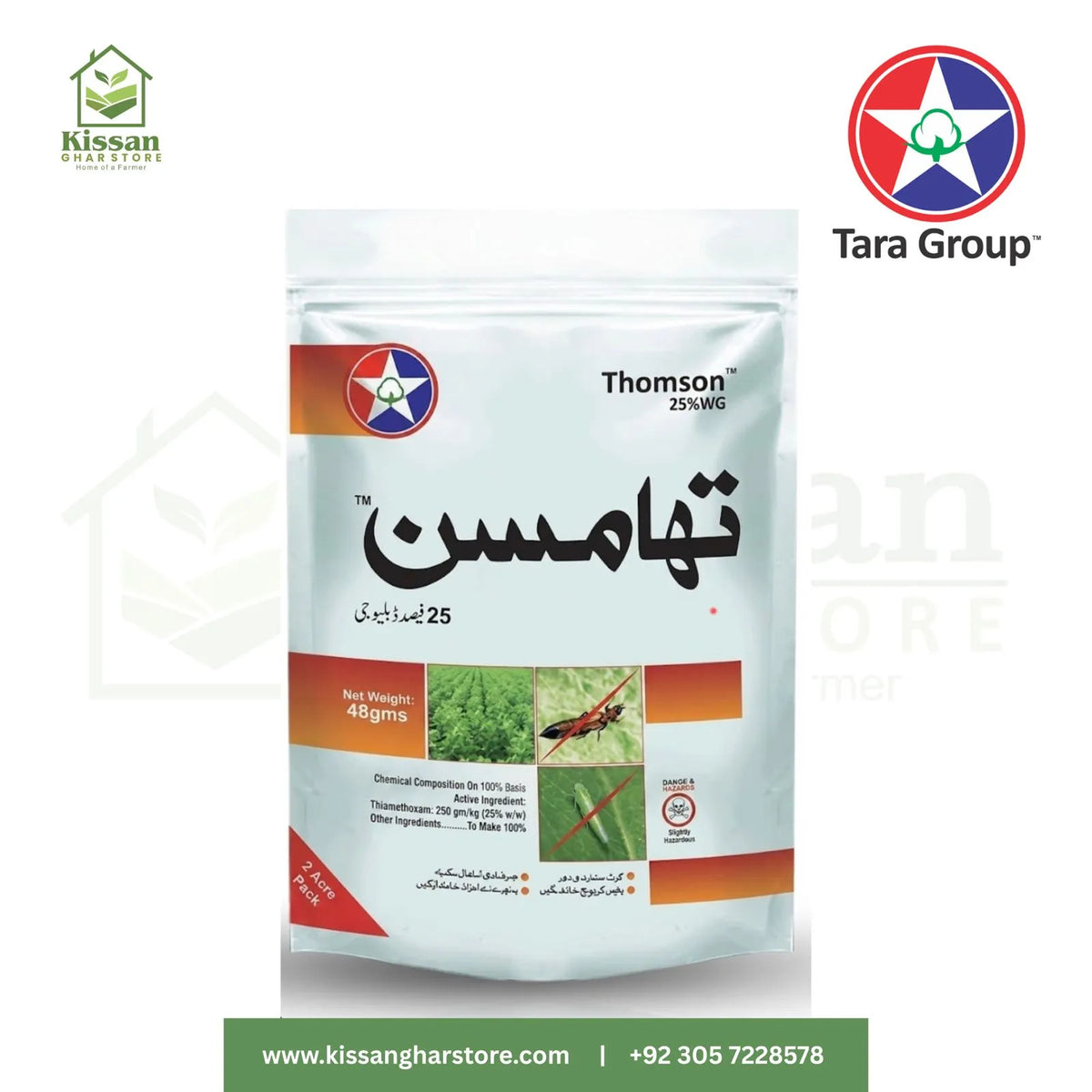 Thomsan 48g Tara Group