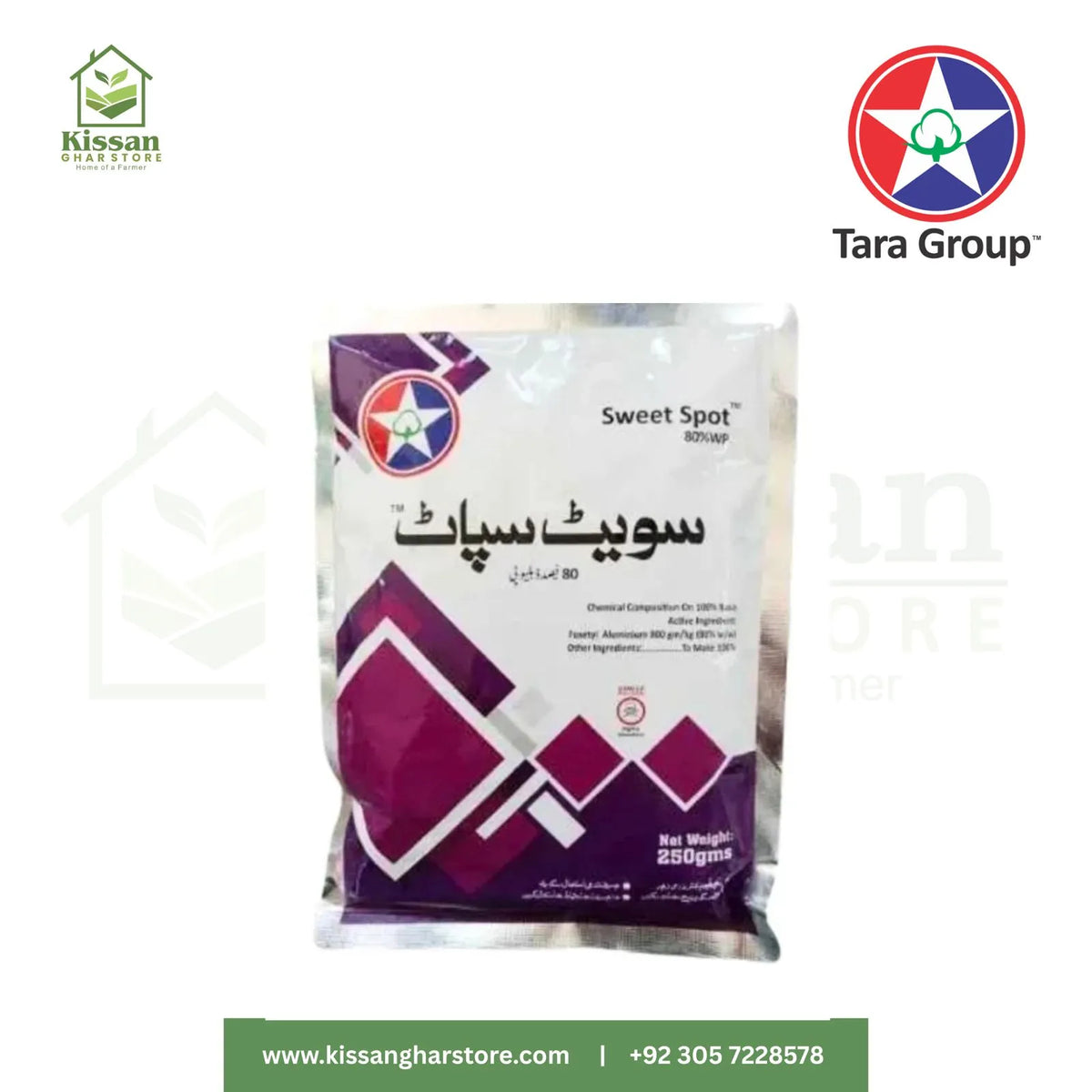 Sweet Spot 250 gram Tara Group