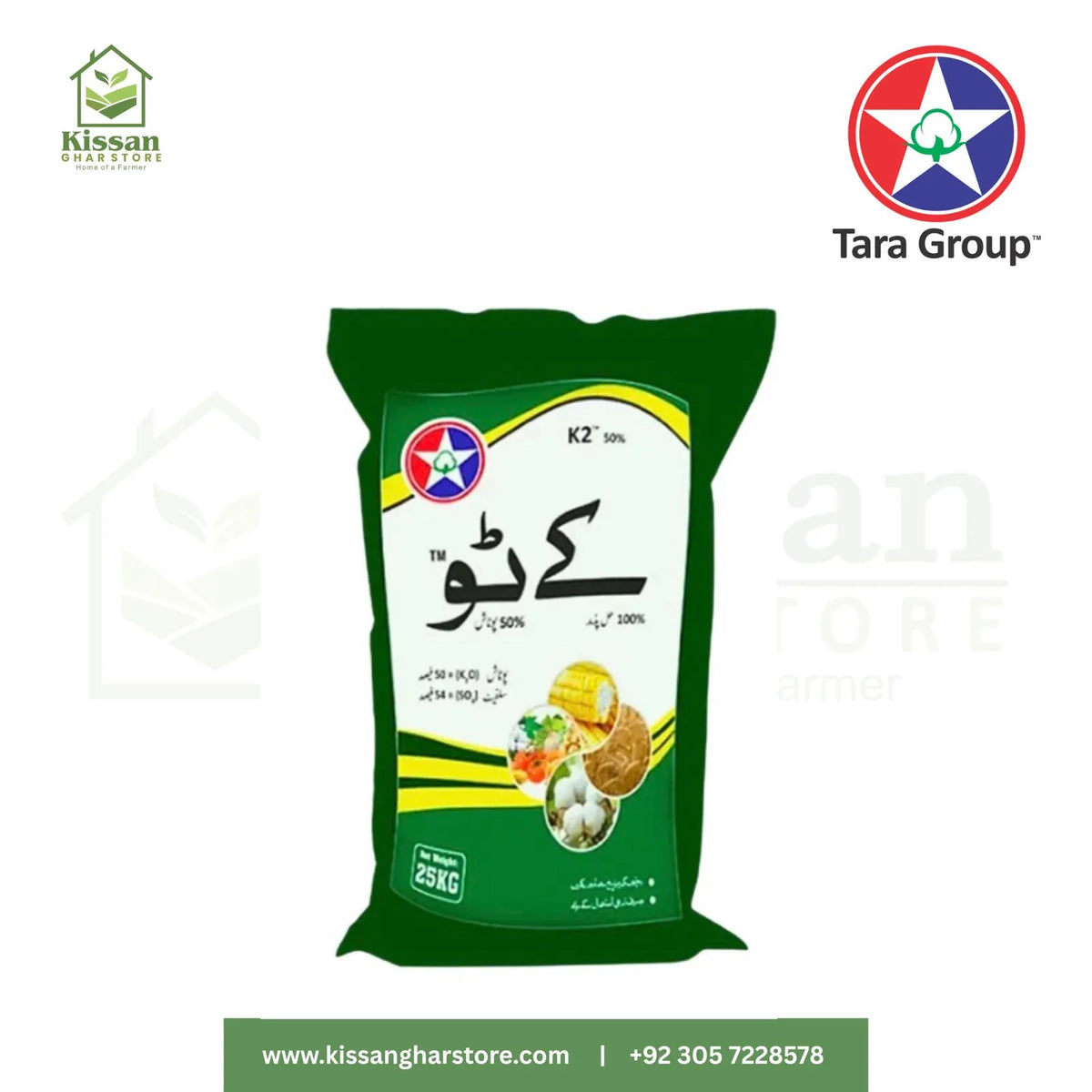 K2  25 KgTara Group