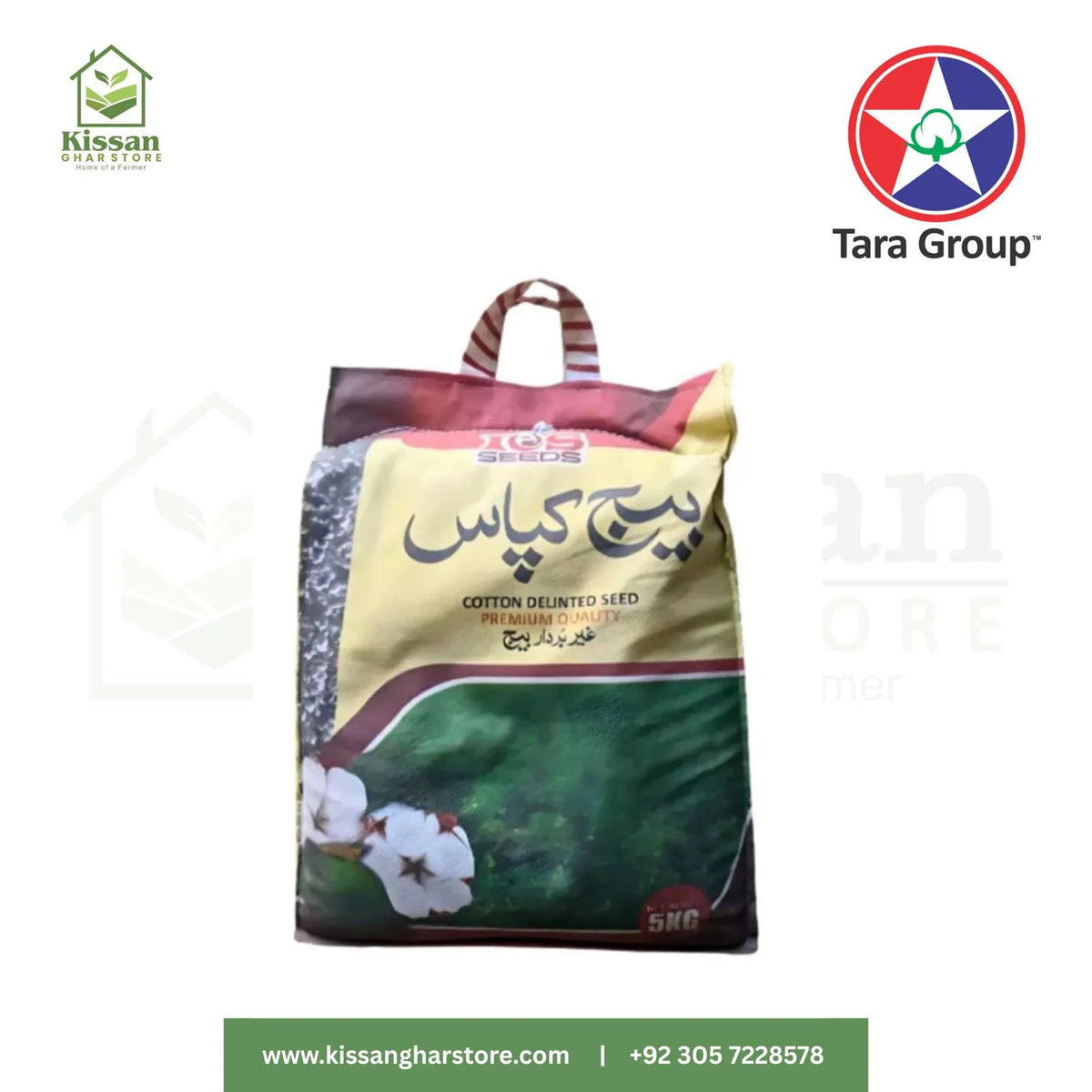 Cotton Seeds  5KG Tara Group