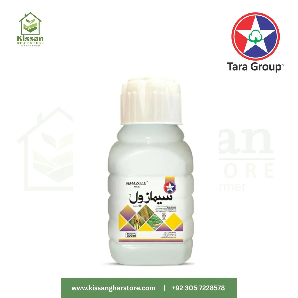 Simazole200ml Tara Group