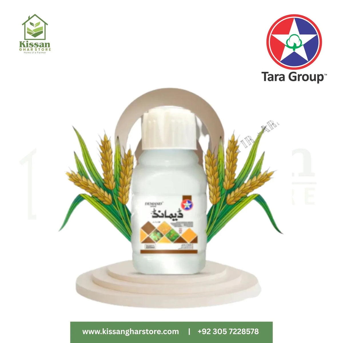 Demand 16SE 220 ml Tara Group