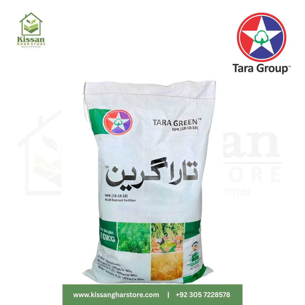 Tara Green10kg By Tara Group
