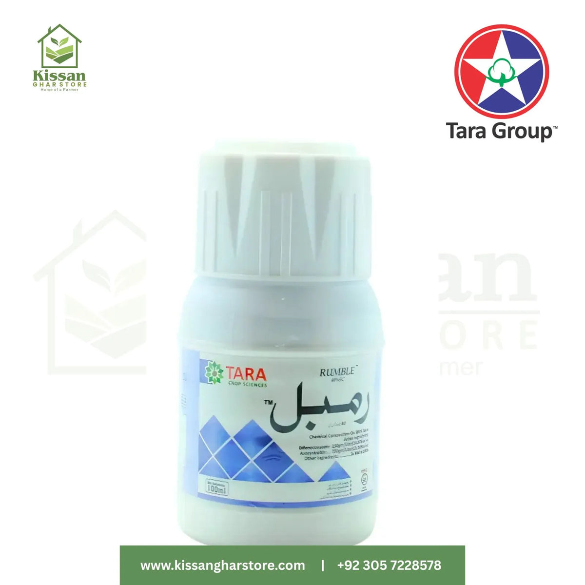 Rumble 60SC 100MLTara Group