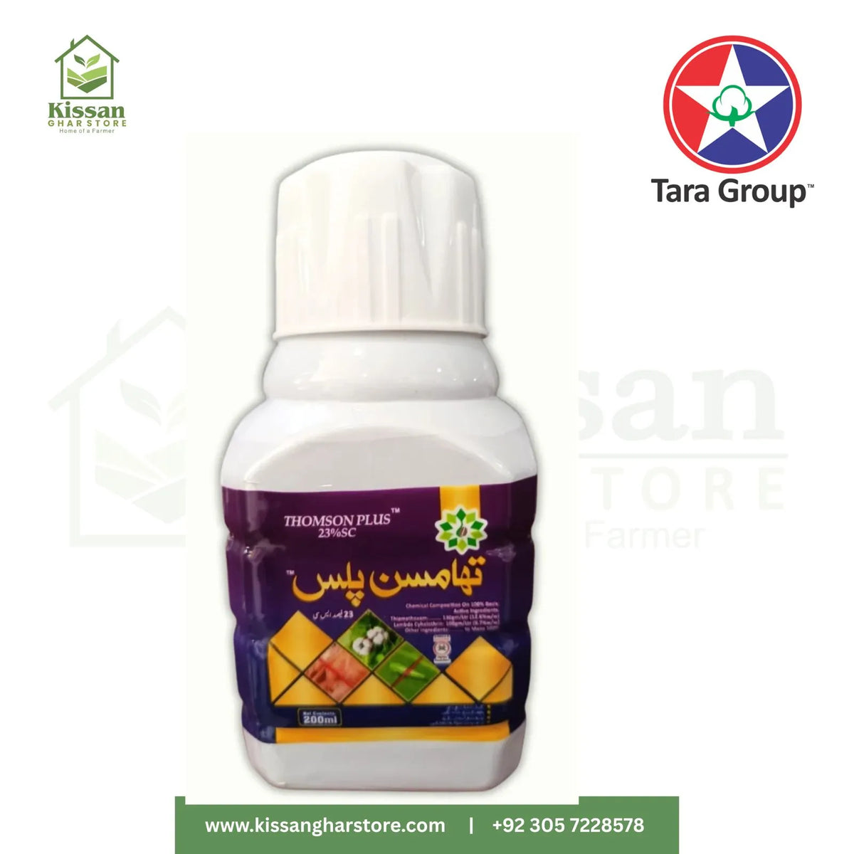 Thomson Plus 23% SC 200ml Tara Group