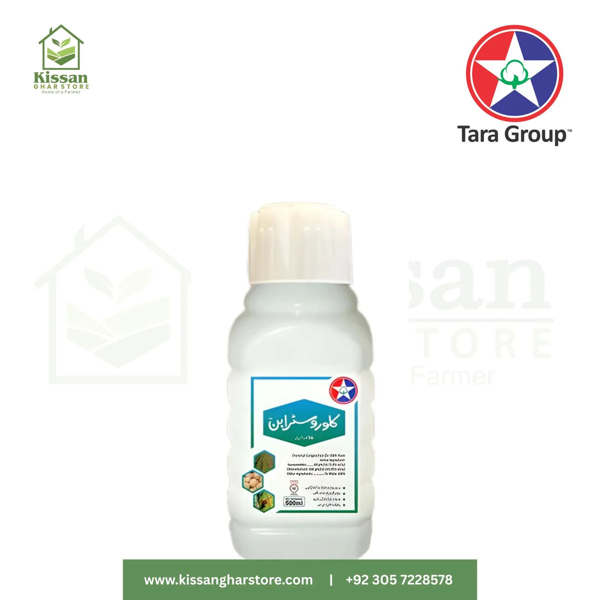 SporoKill 56SC  500ML Tara Group