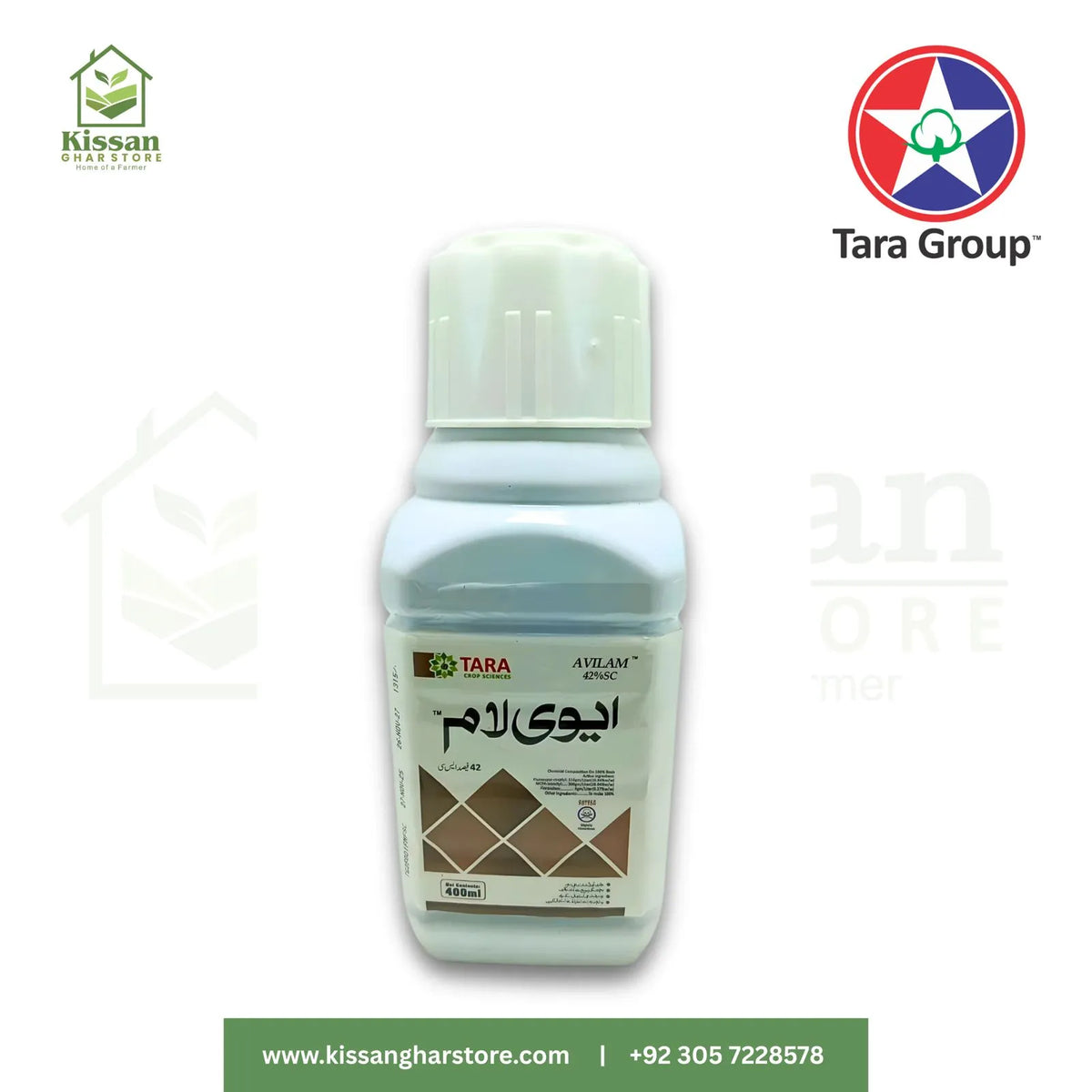 Avilam 42 SC% Tara Crop Science