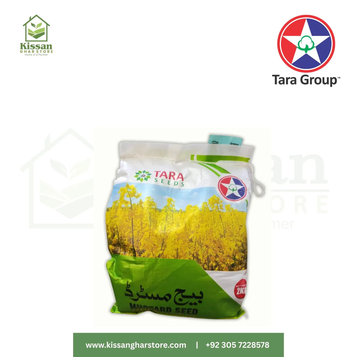 Tara Raya 313  2kg Tara Group