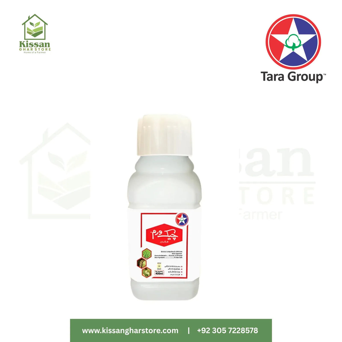 Check Worm 5EC  150 ml Tara Group