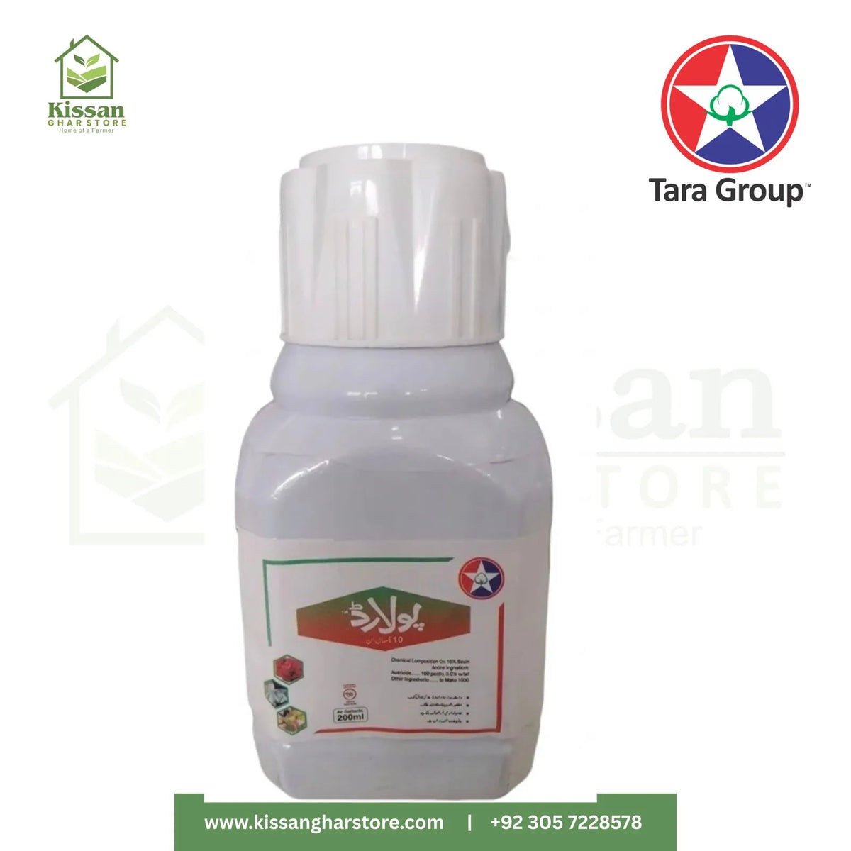 Polard  200mlTara Group