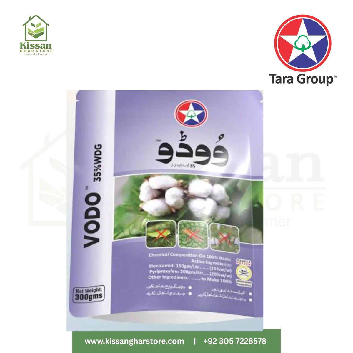 Vodo 35WDG 300GM  Tara Group