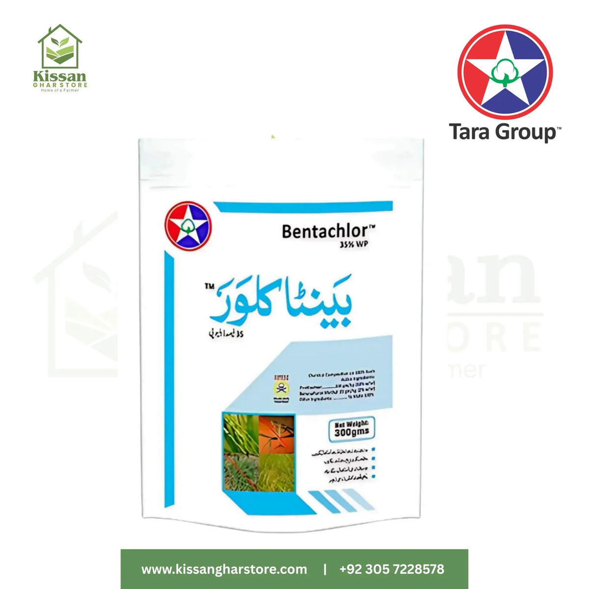 Bentachlor 35WP 300g Tara Group