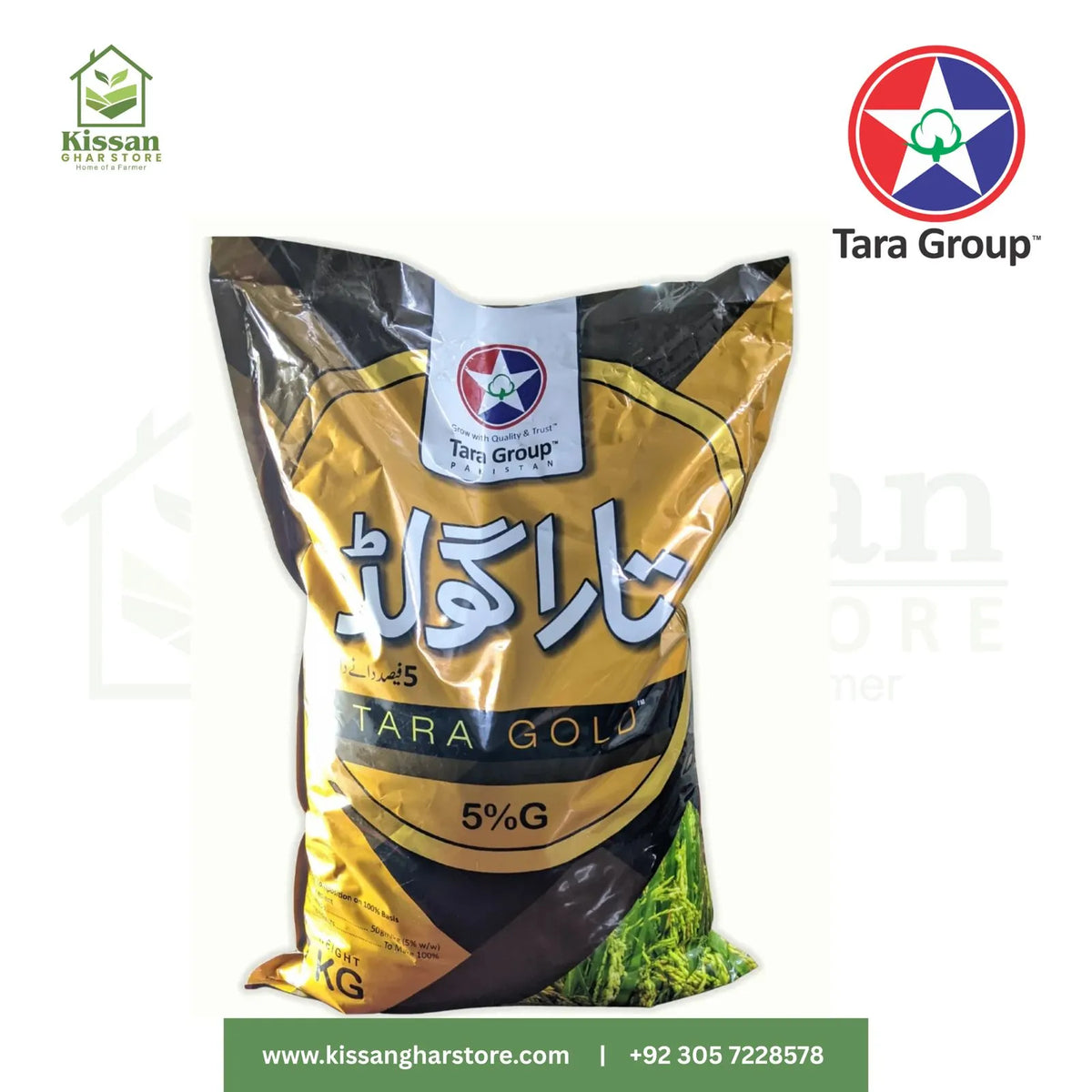 Tara Gold 5G 7kg Tara Group