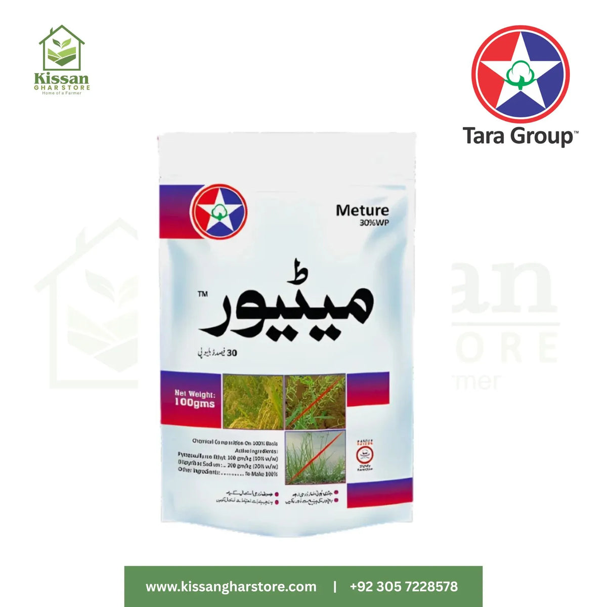 Meture 100gm  Tara Group
