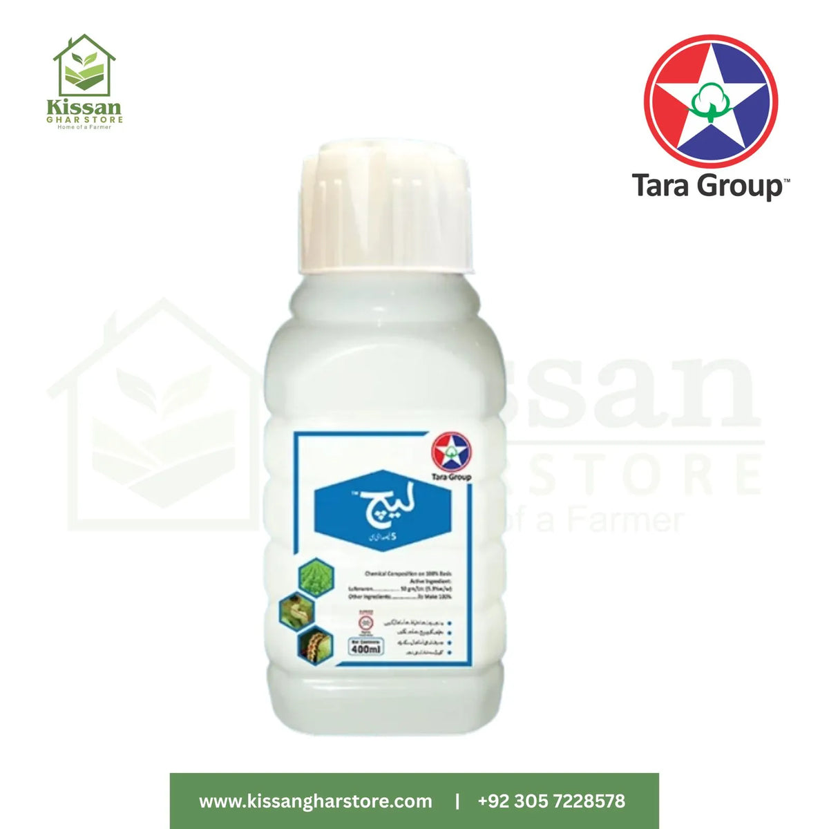 Latch 5EC 400ml  Tara Group