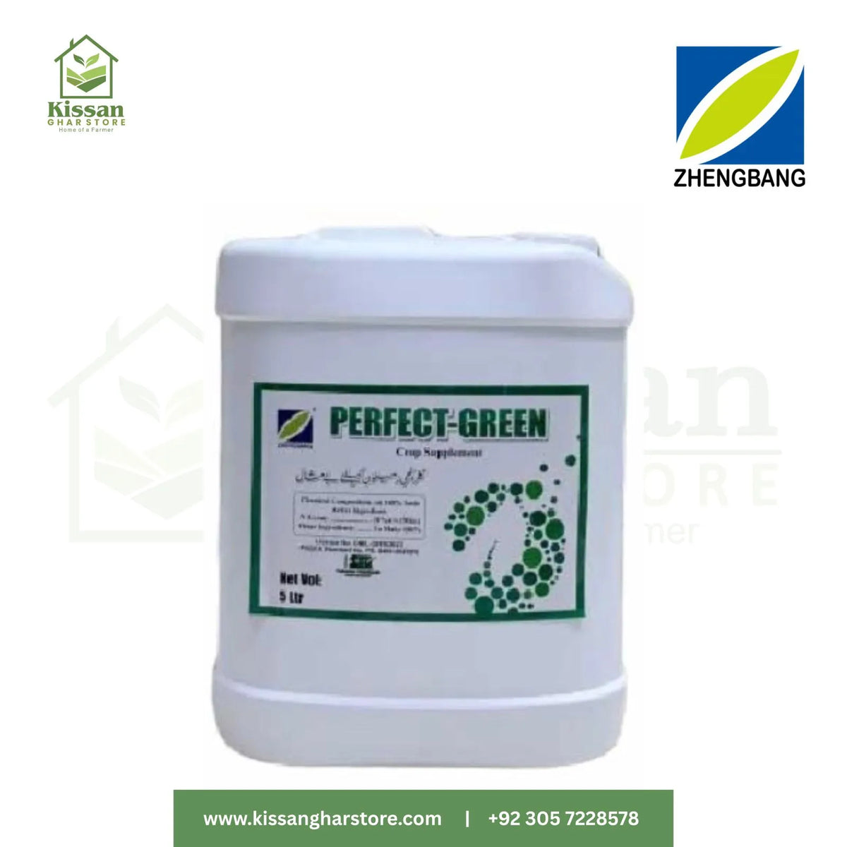 Perfect Green 5Liter ZHENGBANG
