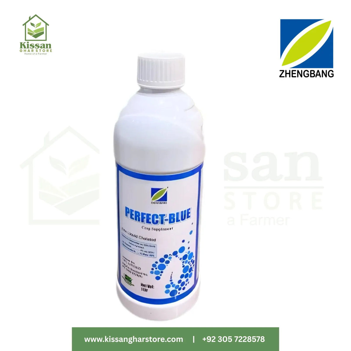 Perfect Blue 1Liter ZHENGBANG