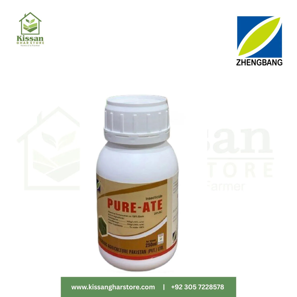 Pureate 20SC 250ML ZHENGBANG