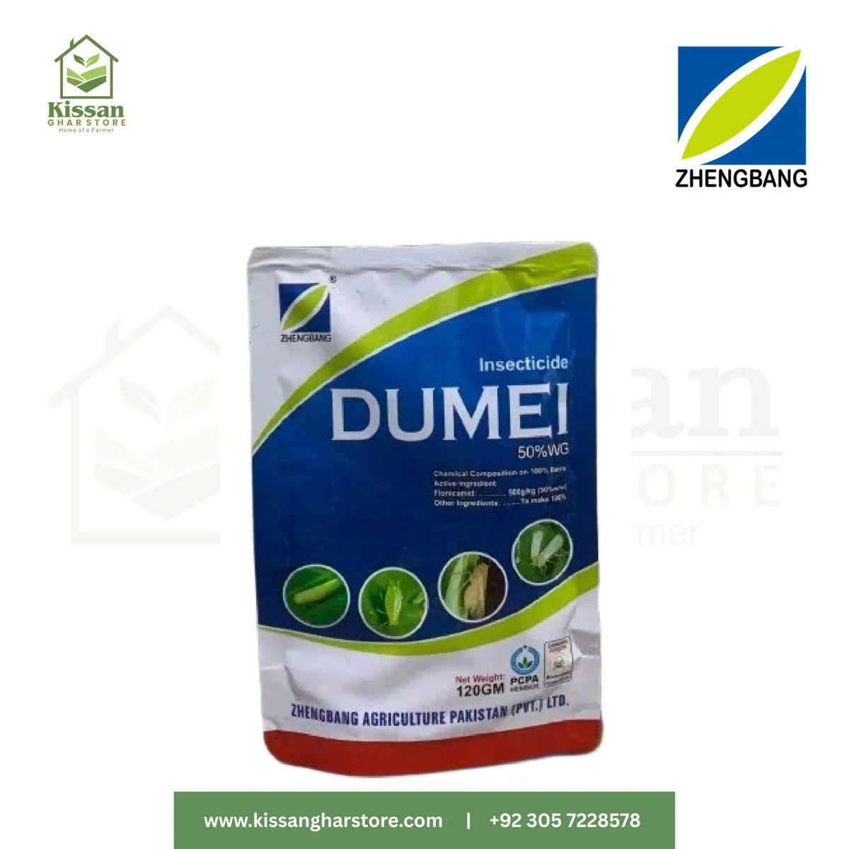 Dumei Insecticide 120GM ZHENGBANG