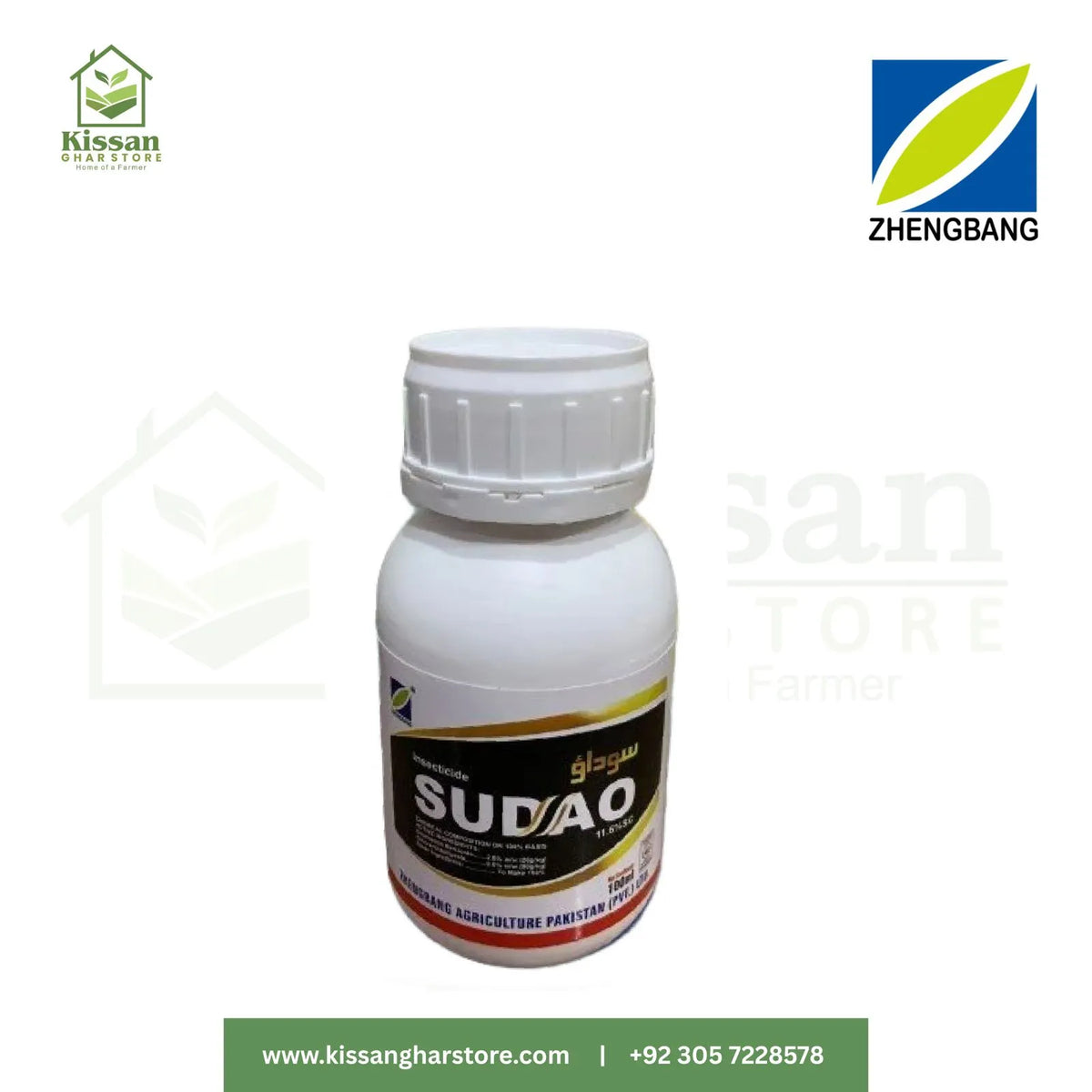 Sudao  100ML  ZHENGBANG