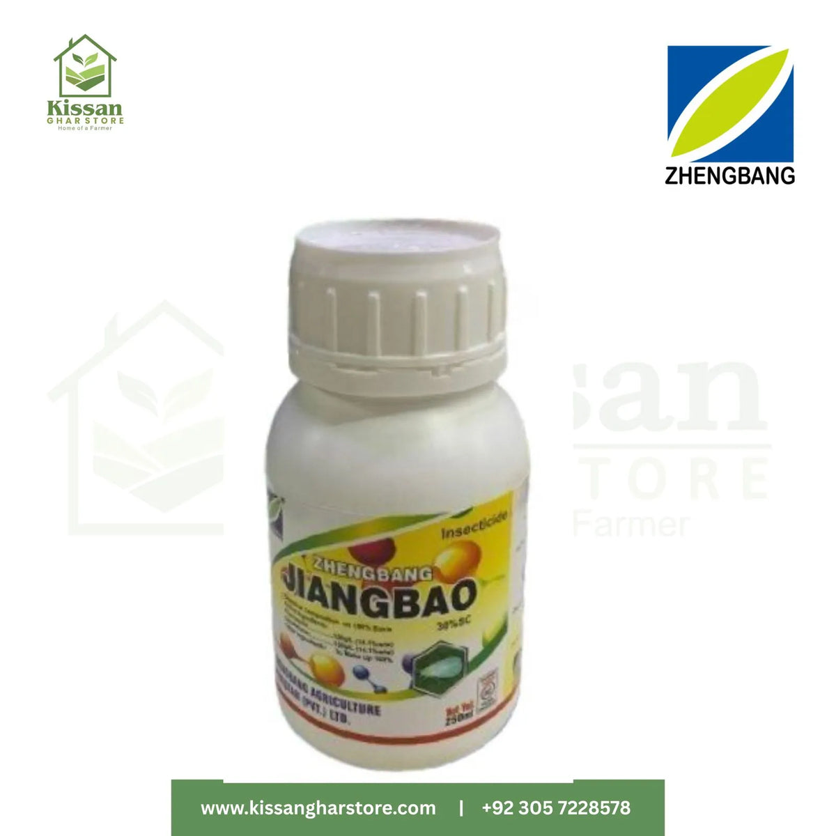 Jiangbao 250ML ZHENGBANG