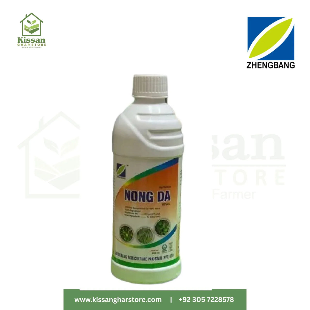 Nong Da  ZHENGBANG