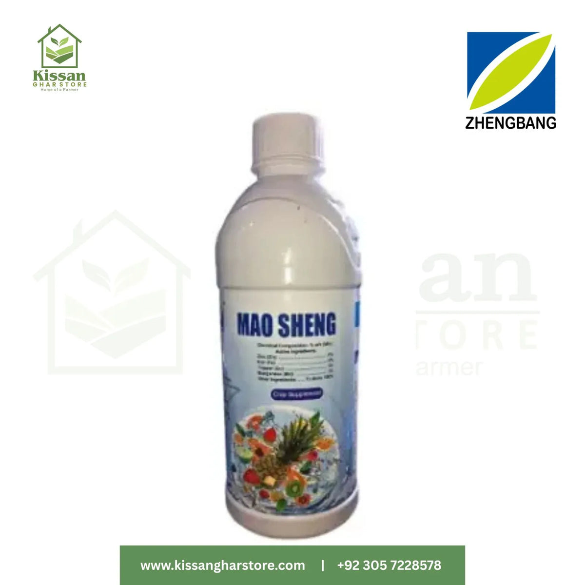 Maosheng Micromix 1LiterZHENGBANG