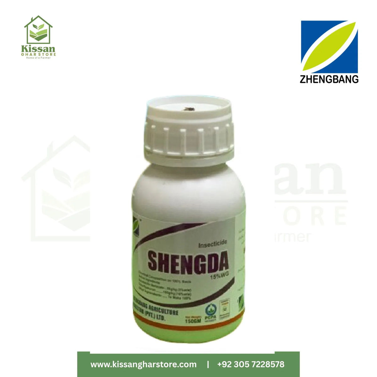 Shengda 150gm ZHENGBANG